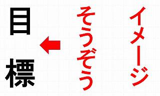 スクリーンショット 2026-01-08 100824.jpg
