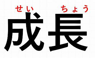 スクリーンショット 2025-03-24 103346.jpg