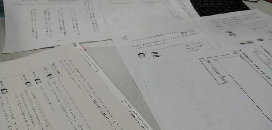 IMG_20240723_093025.jpg