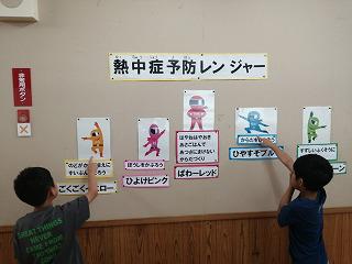IMG_20250711_103254.jpg
