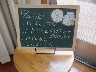 IMG_2903.jpg