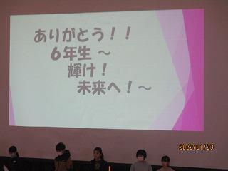 IMG_3039.jpg