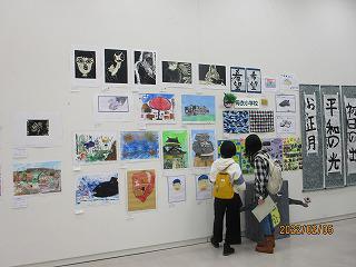 IMG_3152.jpg