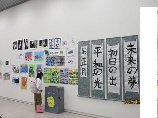 IMG_3154.jpg