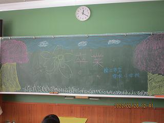 IMG_3258.jpg