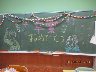 IMG_3264.jpg