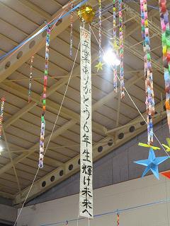 IMG_3333.jpg