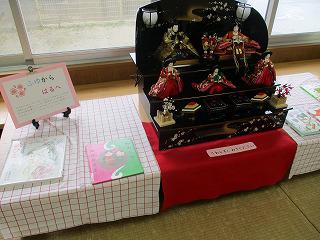 IMG_3379.jpg