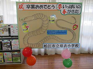 IMG_3397.jpg