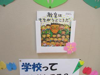 IMG_3467.jpg