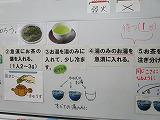IMG_3516.jpg