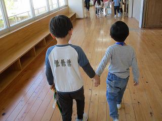 IMG_3528.jpg