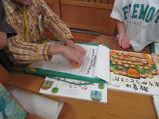 IMG_3533.jpg