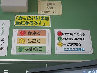 IMG_3574.jpg