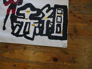IMG_3656.jpg