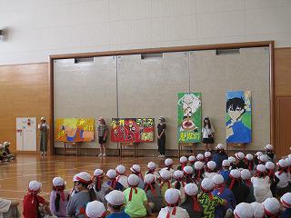 IMG_3686.jpg