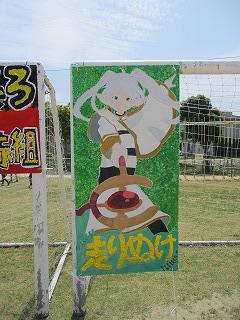 IMG_3704.jpg
