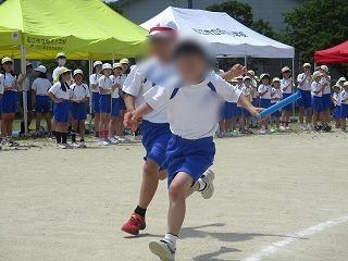 IMG_3707.jpg