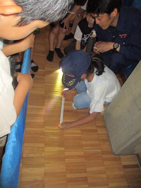 IMG_3732.jpg