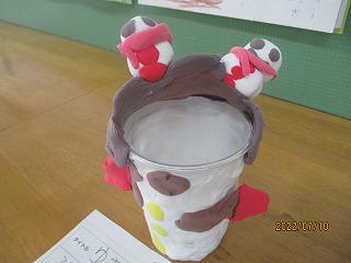 IMG_3937.jpg