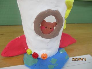 IMG_3944.jpg