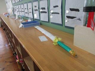 IMG_4089.jpg