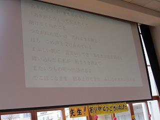 IMG_3382.jpg