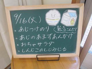 IMG_4157.jpg