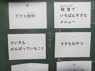 IMG_5115.jpg