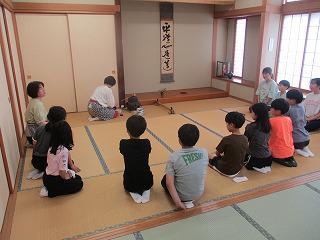 IMG_5146.jpg
