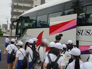IMG_5391.jpg