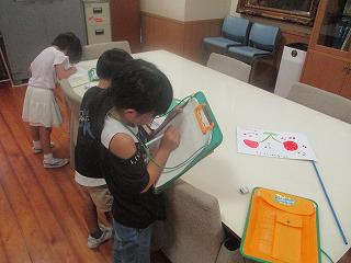 IMG_5451.jpg