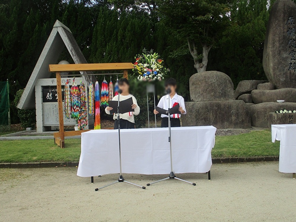 OB8OhSkFkrihujp1791950148_1791950174_2954.png