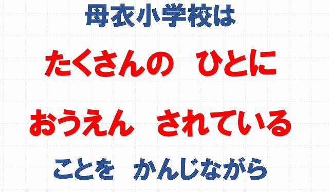 s-タイトルなし3.jpg