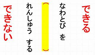 スクリーンショット 2026-01-08 100841.jpg