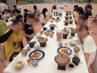 s-CIMG1084.jpg