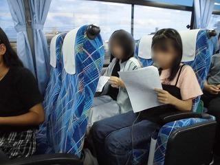 s-CIMG1217.jpg