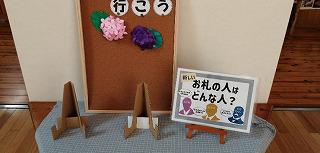 s-IMG_20240705_094548.jpg