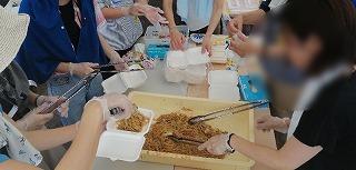 s-IMG_20240727_160944.jpg