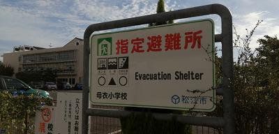 s-IMG_20240924_080941.jpg