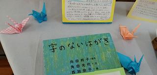 s-IMG_20241023_140437.jpg