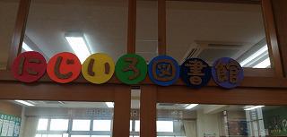 s-IMG_20241023_140527.jpg