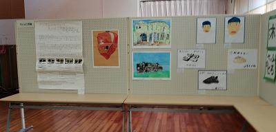 s-IMG_20241026_141710.jpg