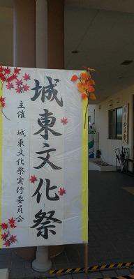 s-IMG_20241026_142125.jpg