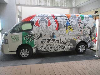s-IMG_2083.jpg