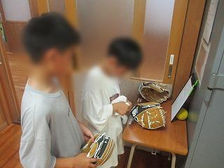 s-IMG_2084.jpg