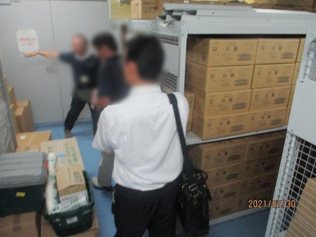 s-IMG_2122.jpg