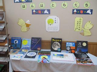 s-IMG_2186.jpg