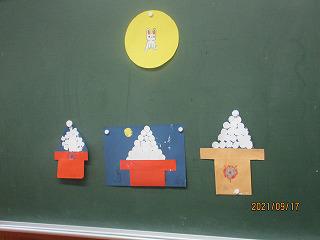s-IMG_2188.jpg