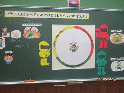 s-IMG_2223.jpg